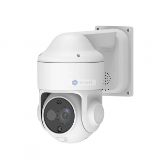 Двухспектральная купольная камера IRS-SD225-T